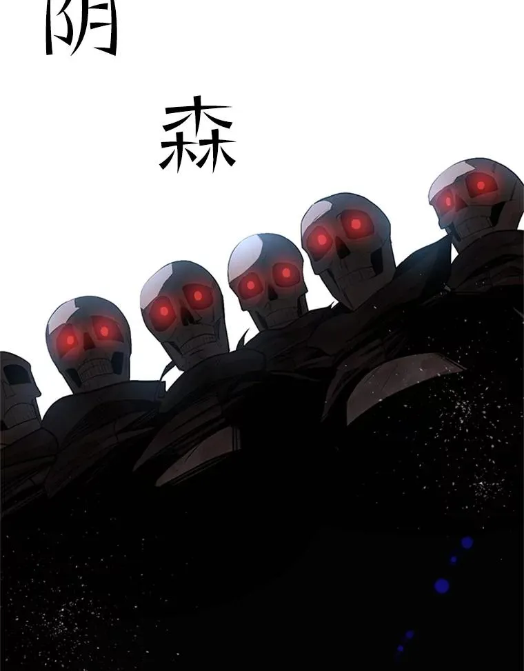 41.6层通关失败109