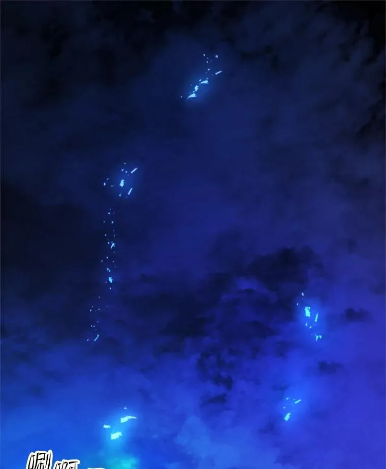 156.伊达出事118
