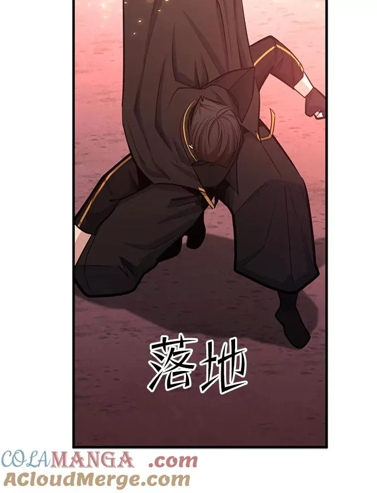 165.实施计划144