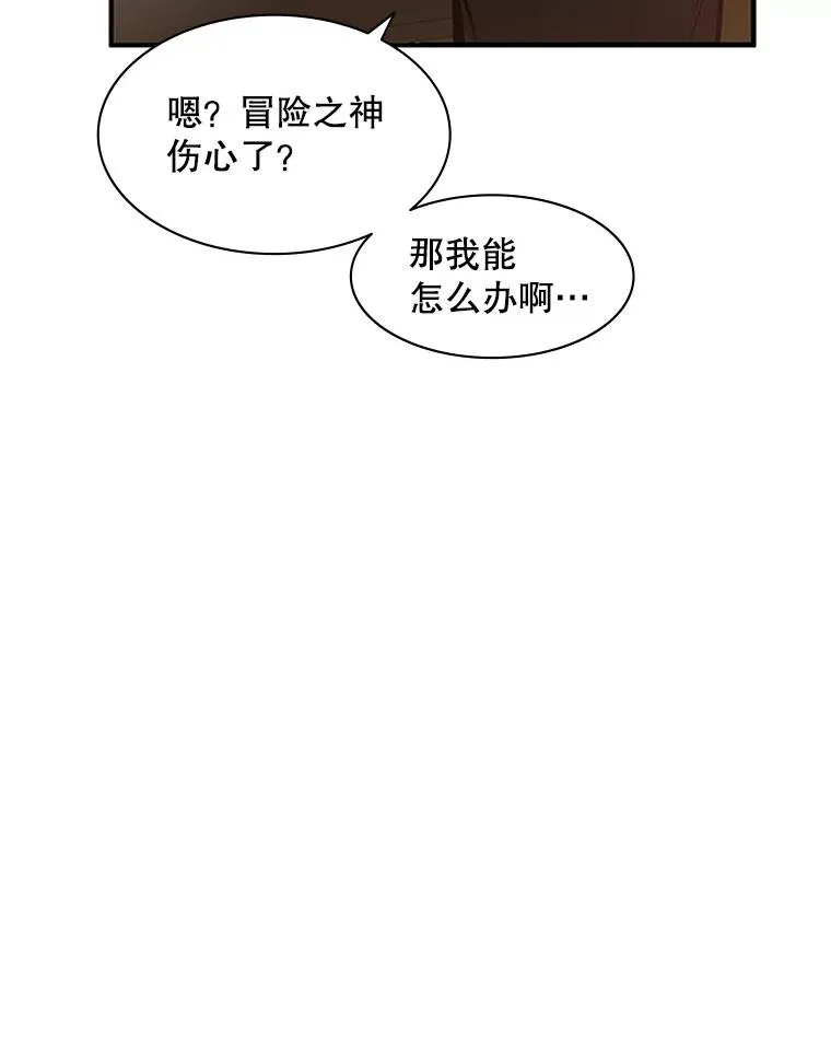 19.3层关卡66