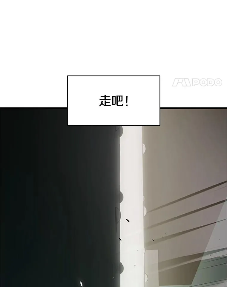 35.成立自卫队78