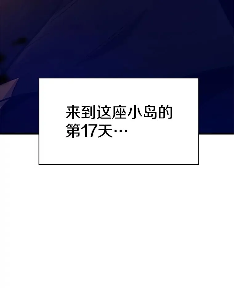 138.大开杀戒161