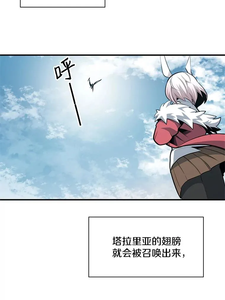 21.又有奖励101