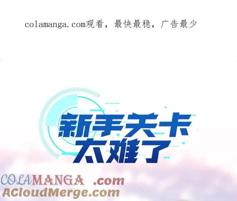 144.带他离开0