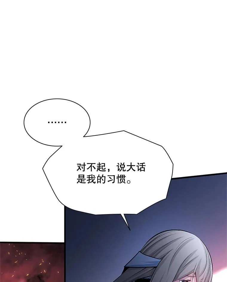 166.继续前进35