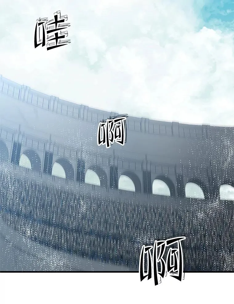 85.夜谈3
