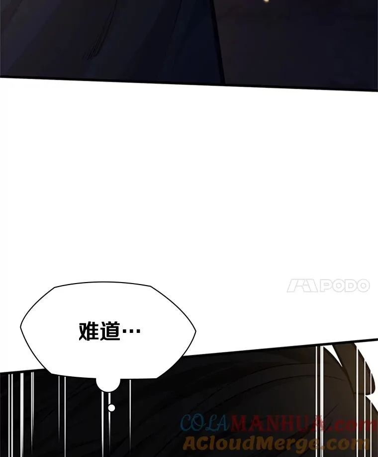 136.艰难抉择128