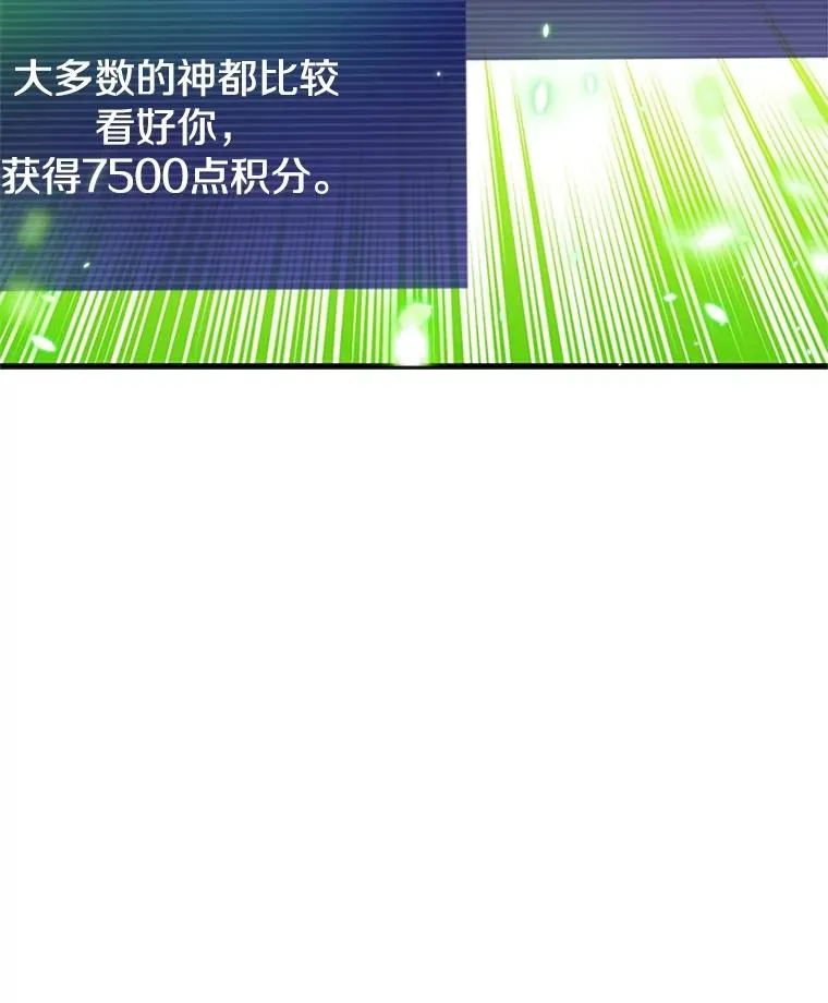 139.18层通关19
