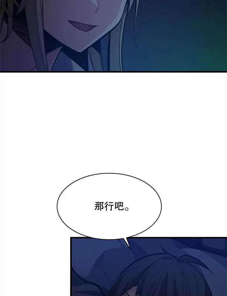 123.千变器多种用法119