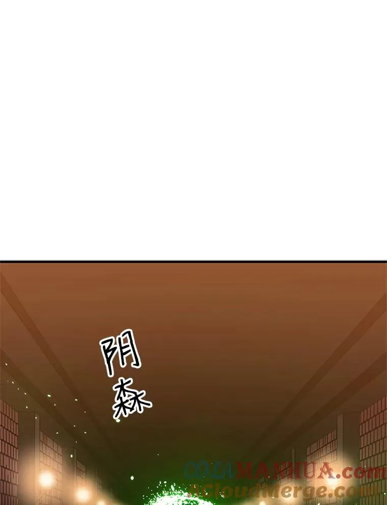 11.2层48