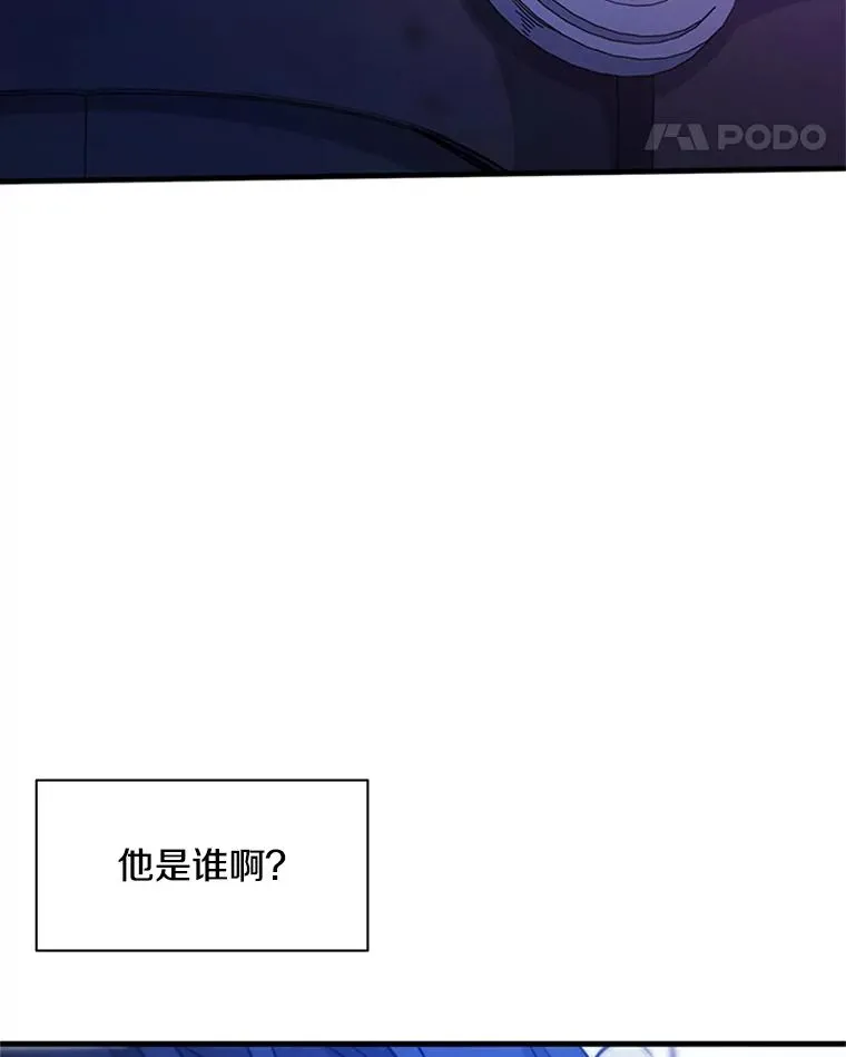 173.成了小偷？149