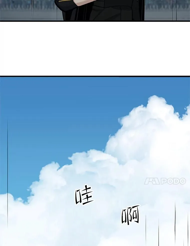 87.团体战（2）27