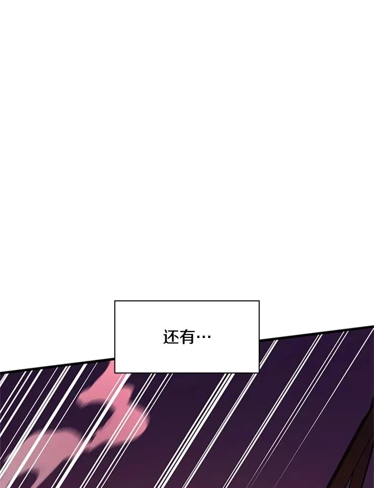 171.召回力量38