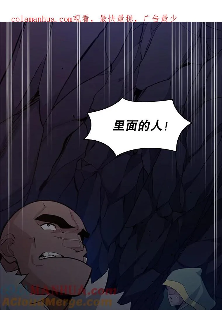 103.16层通关0