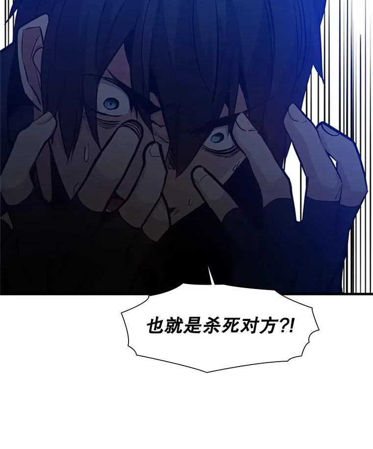 104.快速通关113