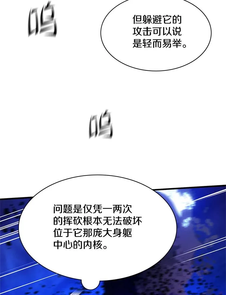 147.临阵脱逃15