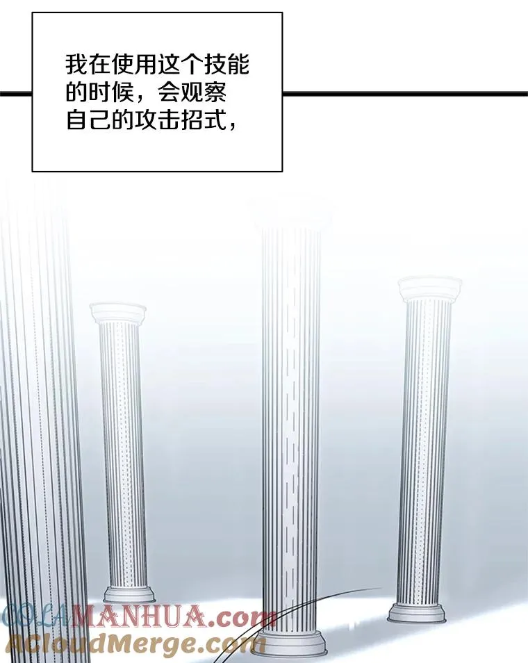 10.休息时间92