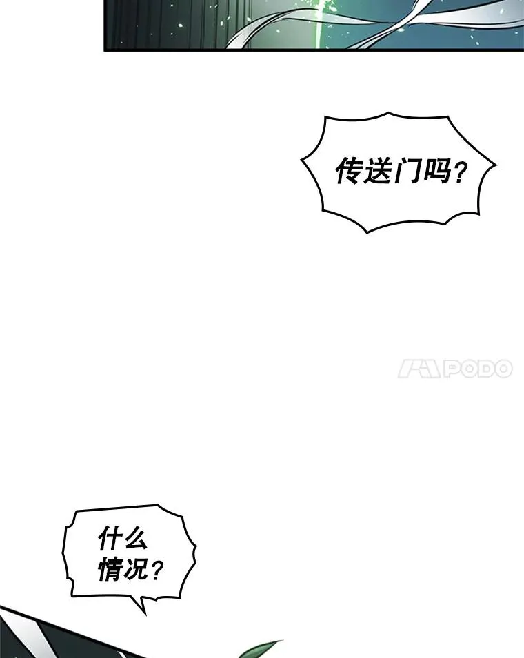 3.游戏开始145