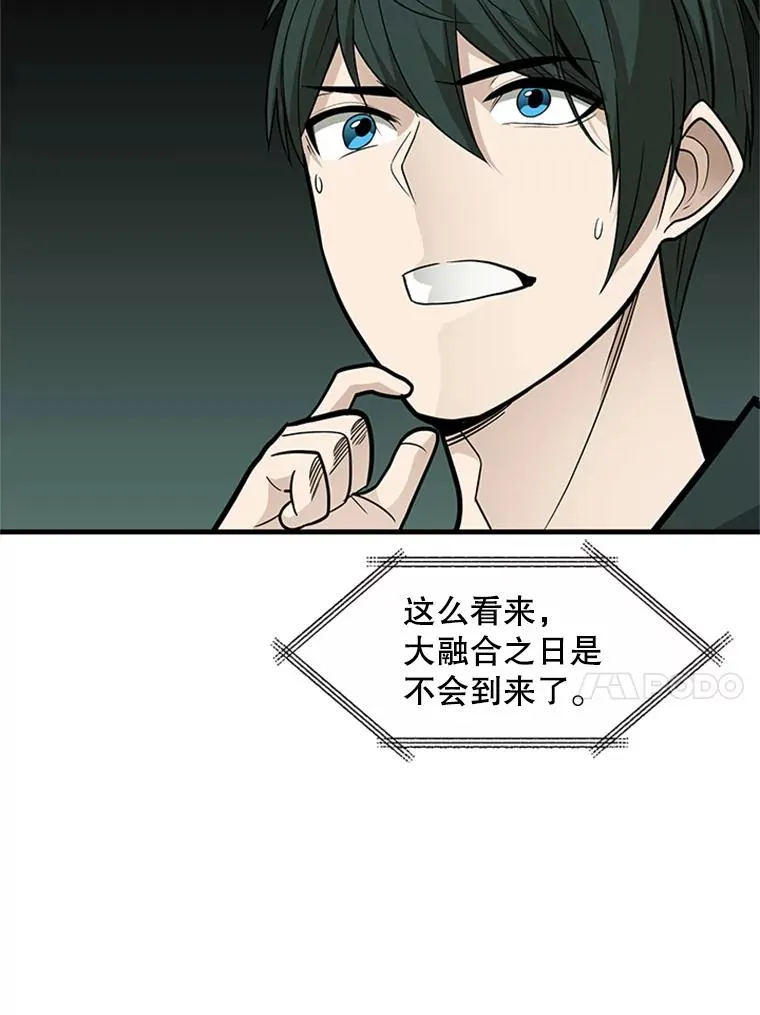 42.朋友的离开37
