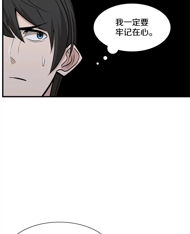 64.毒素91