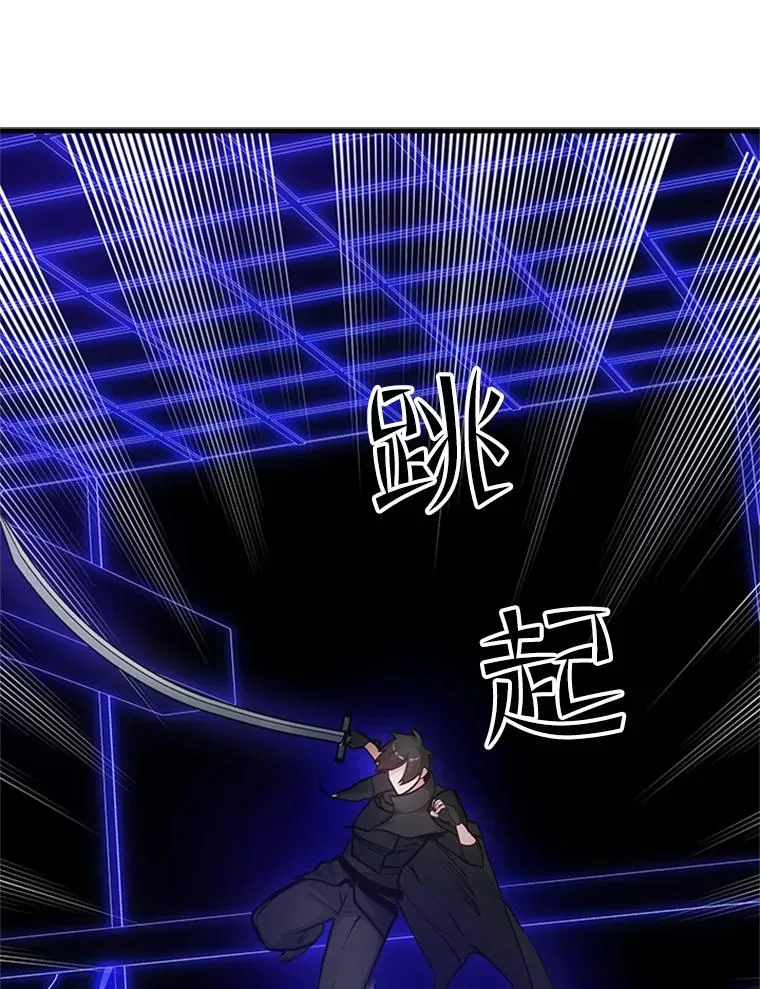 74.下毒49