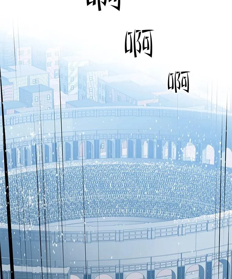 86.团体战（1）117