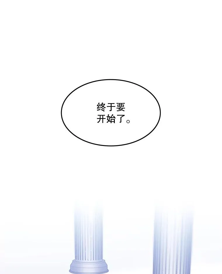 3.游戏开始126