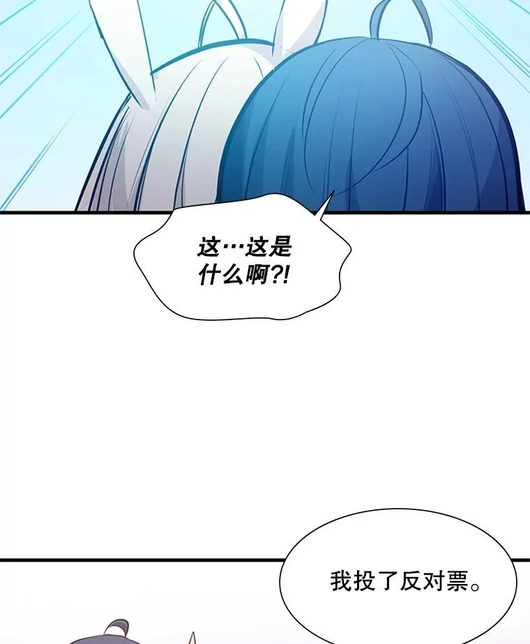 114.成功击杀103