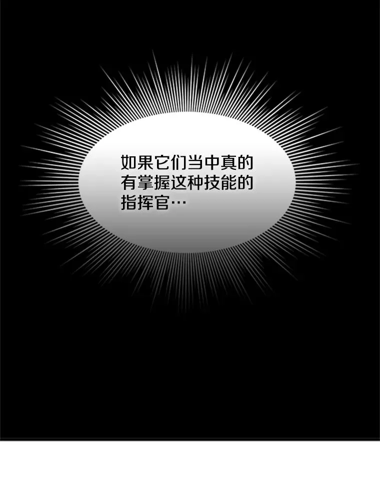 55.密林（4）55