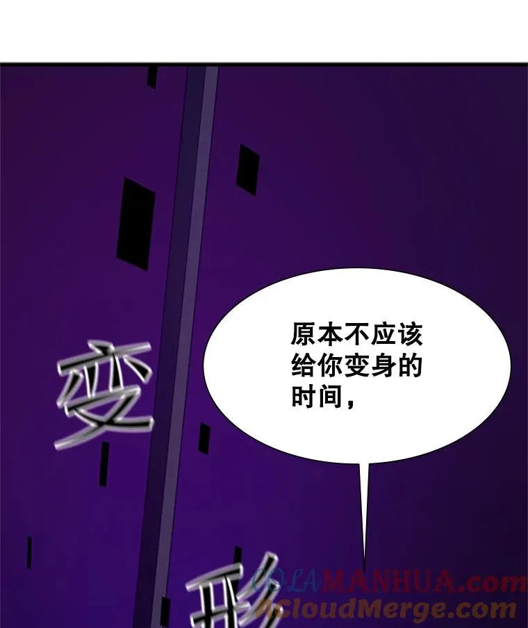 101.另一个二重身44