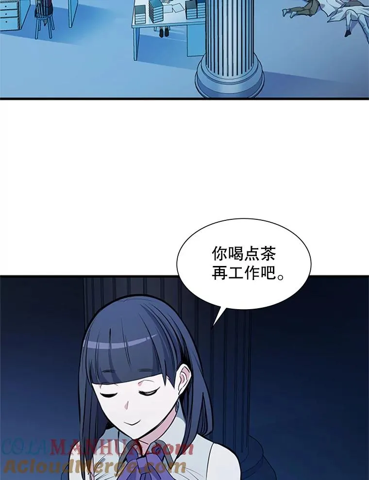 81.竞赛开始56