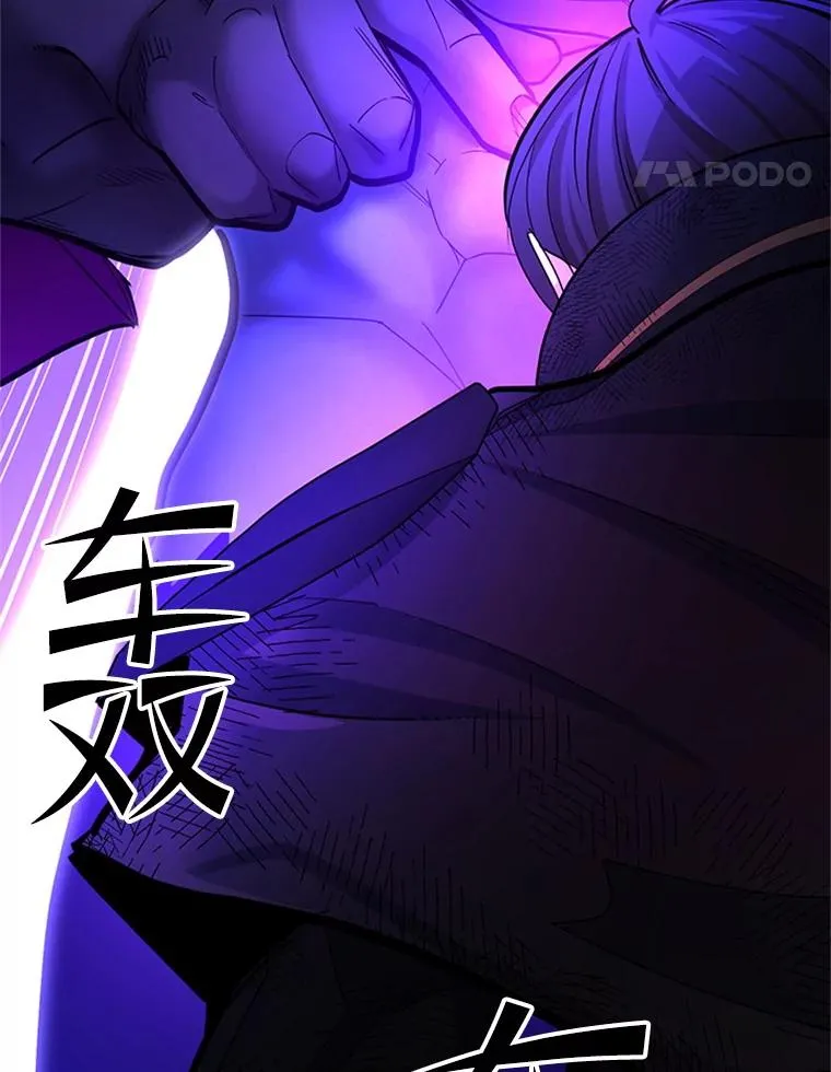 169.初次交手71