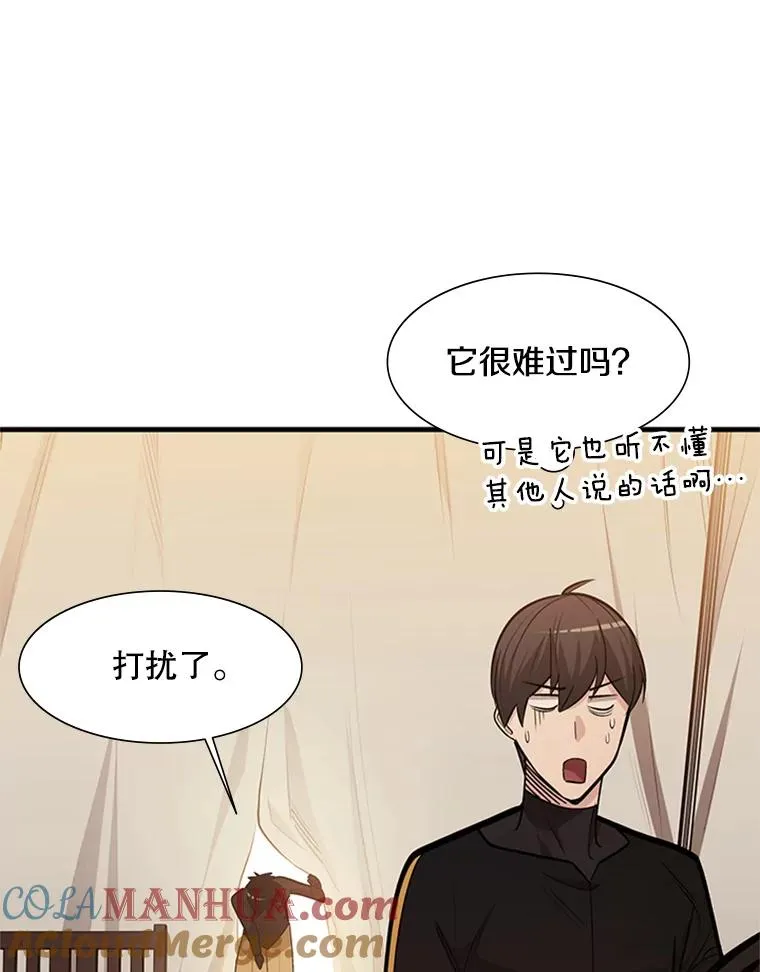 62.12层通关失败56