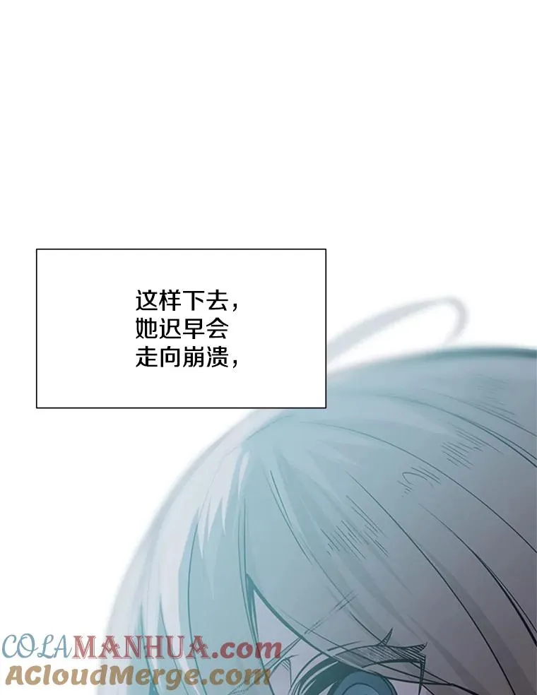 60.自卫队会议72