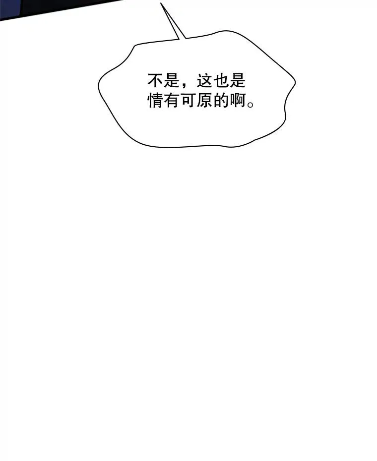 153.战前准备109