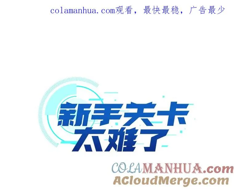 58.密林（7）0