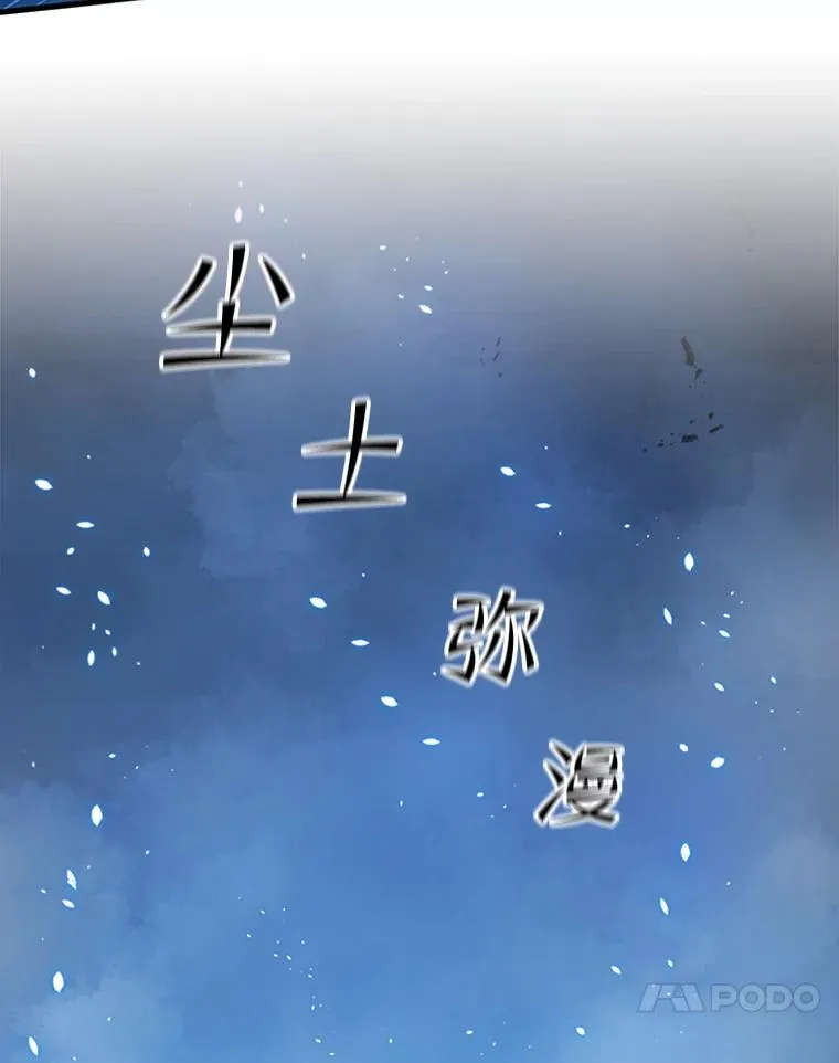 112.B计划10