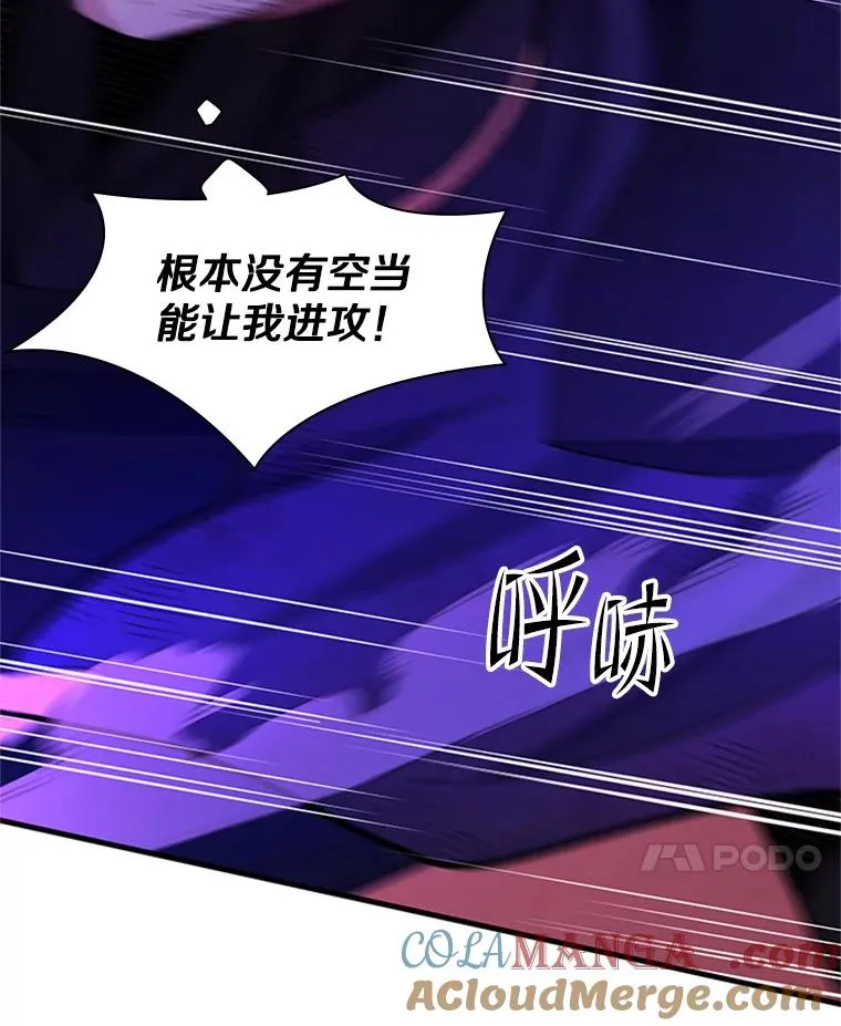 169.初次交手60