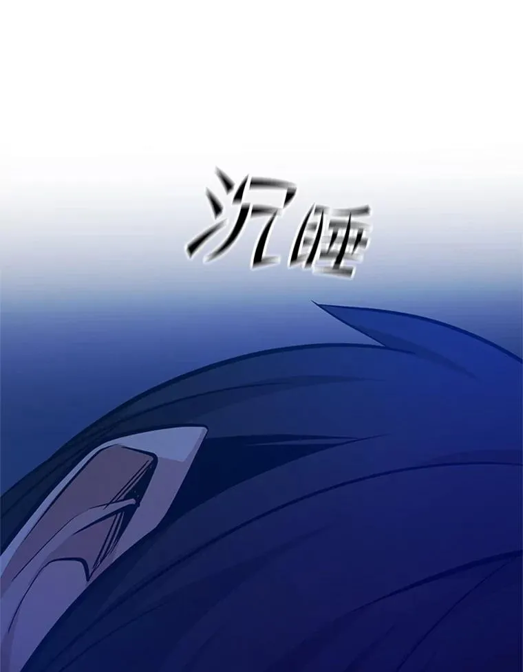 136.艰难抉择63