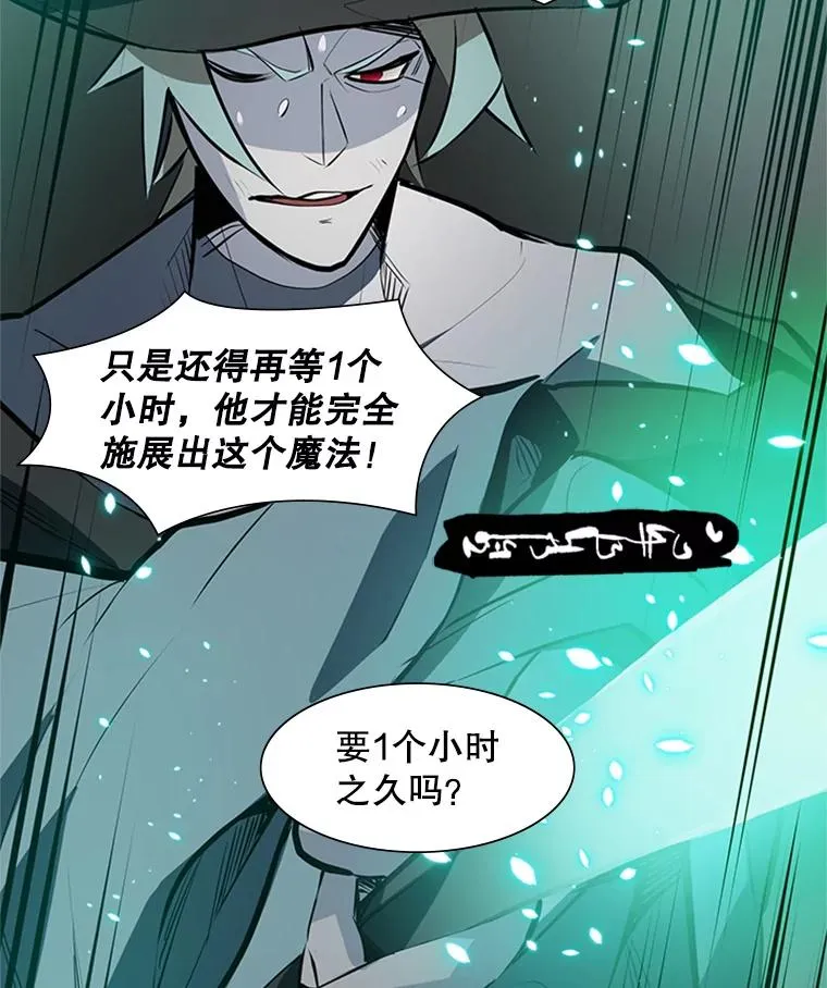 94.获取情报53