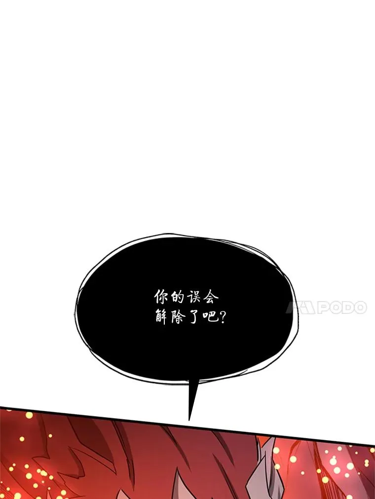150.19层通关27
