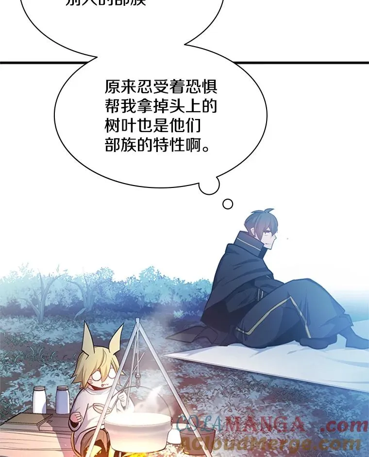 144.带他离开64