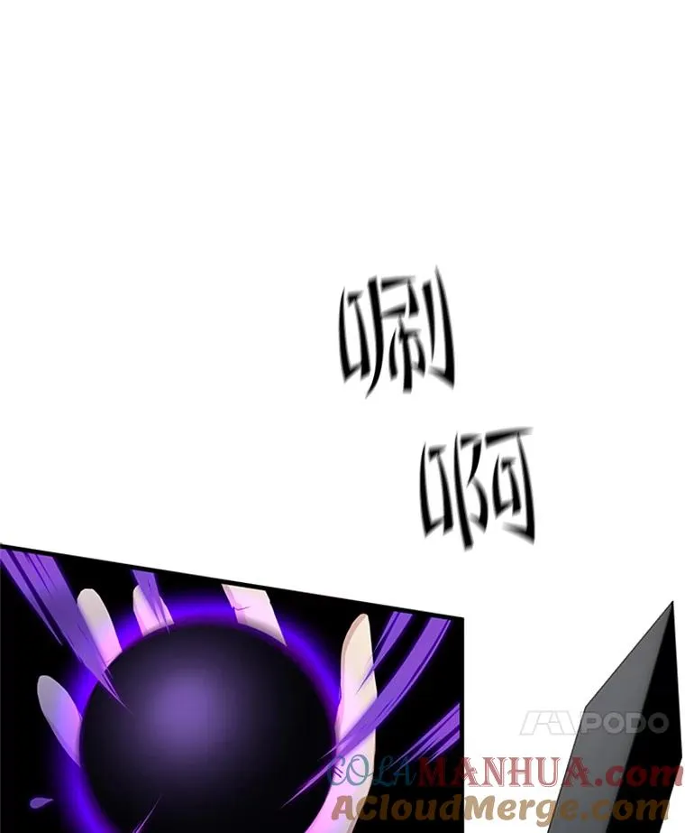91.16层关卡84
