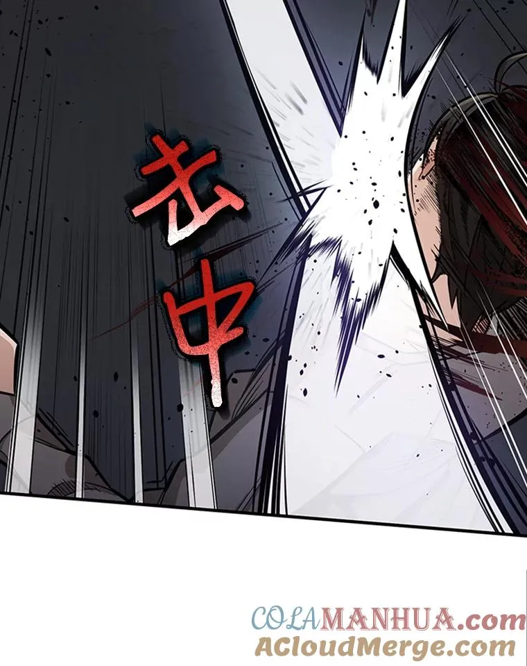 6.等级提升96