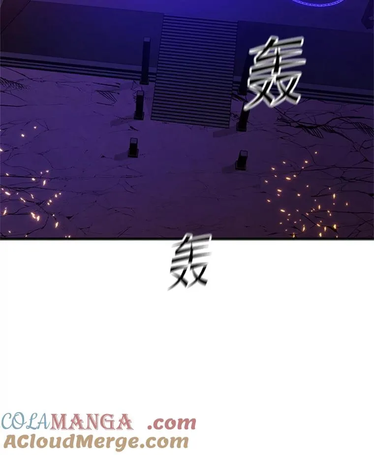 167.塞雷吉的过去144