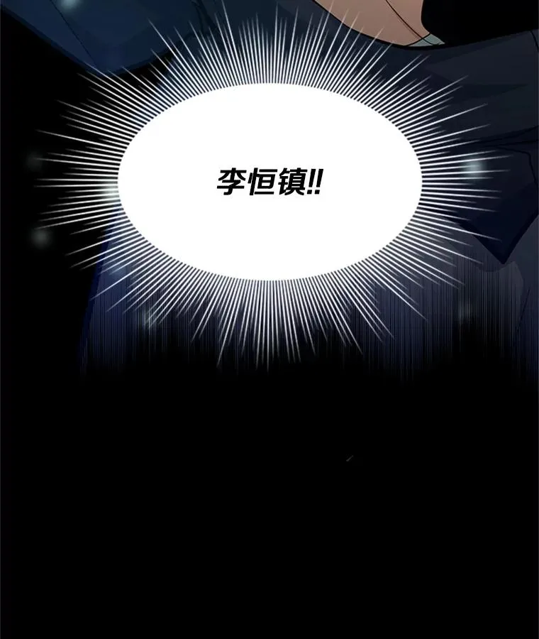 105.苦恼2