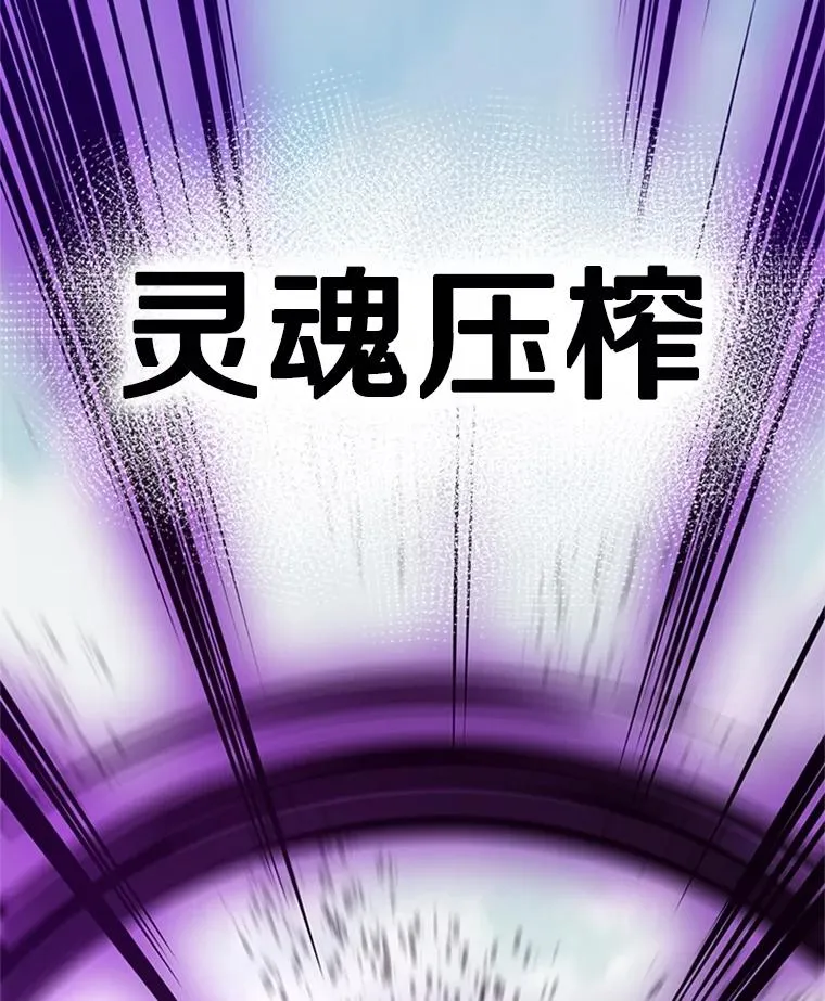 160.25层关卡73