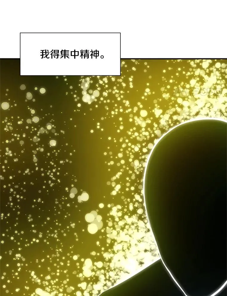77.虚构的身体65