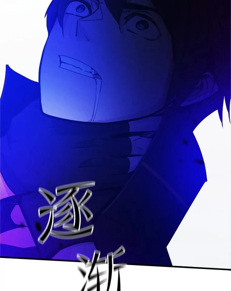 137.突变83