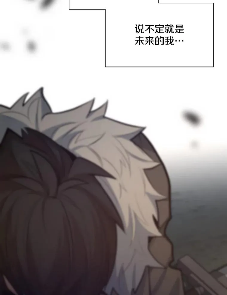 132.第一次杀人91